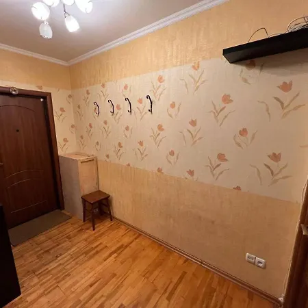 Patriko House For 1 ليدز